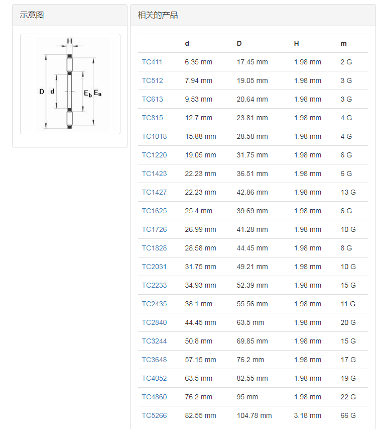 P[2{U%}]P45EFR1J}A@$2@V.png